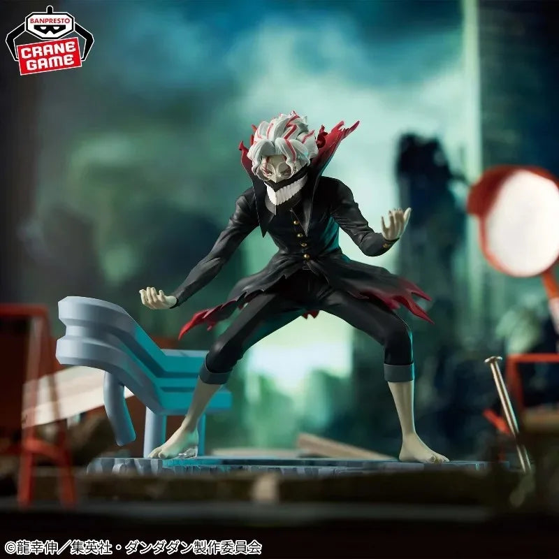 דנדאדן - אוקרון (Banpresto FIGLIVE)