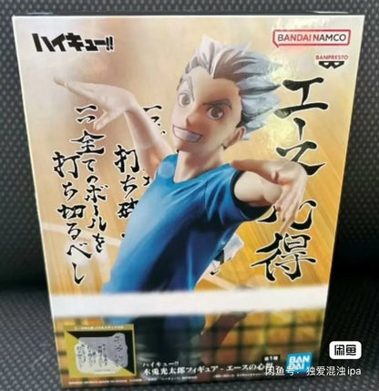 הייקיו!! - נבחרת הכוכבים (Banpresto Original)