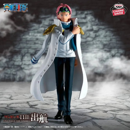וואן פיס - פיגר קובי (Banpresto Set Sail)