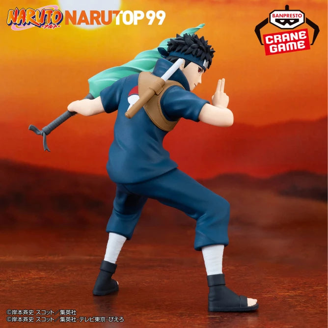 נארוטו - סדרת Narutop99 (Banpresto)