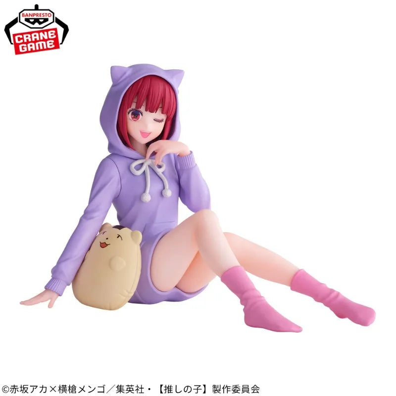 אושי נו קו - קולקציית Relax Time (Banpresto)