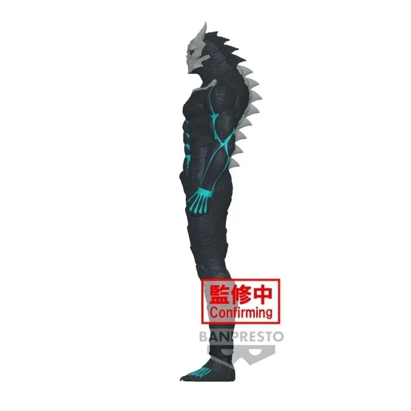 קאייג'ו מספר 8 - פיגר קאייג'ו (Banpresto)