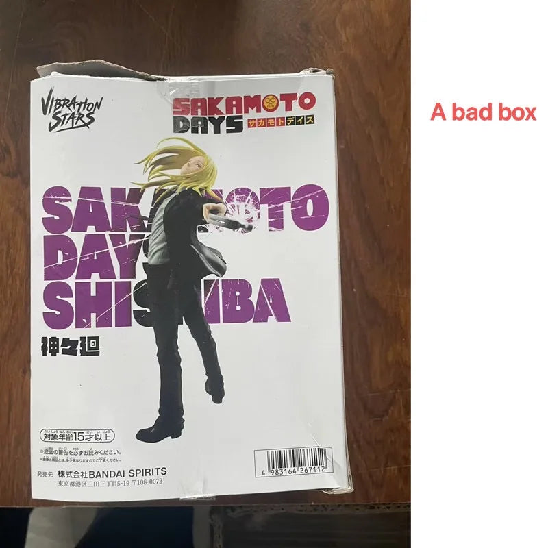 סאקאמוטו דייז: שישיבה (Shishiba) – Bandai Banpresto