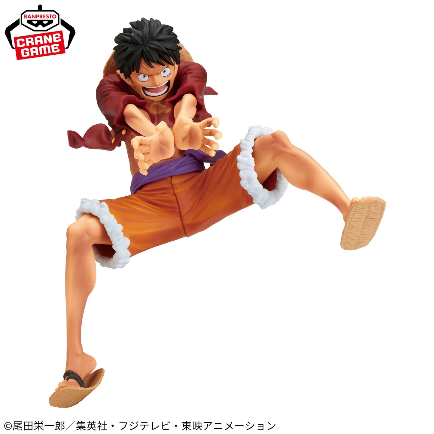 וואן פיס - פיגר לופי (Banpresto MAXIMATIC Special)
